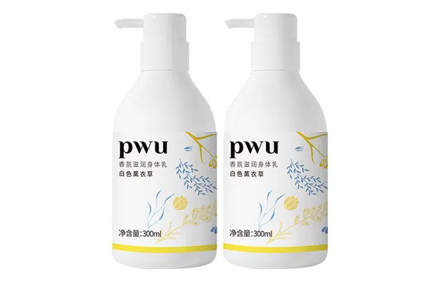 PWU