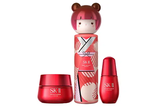 SK-II