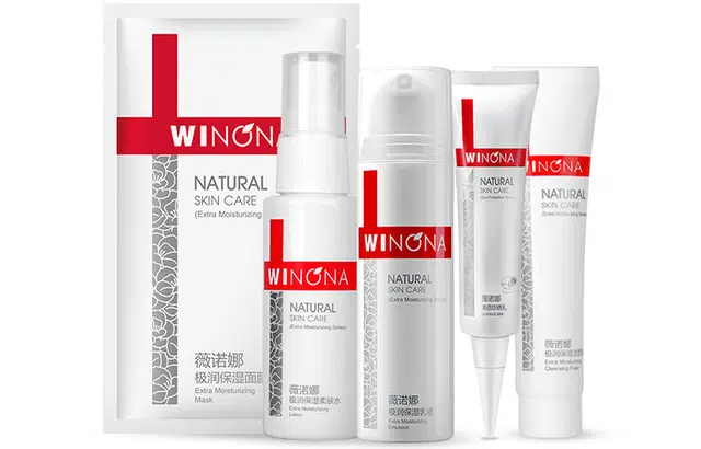 薇诺娜 水嫩倍现极润保湿套装