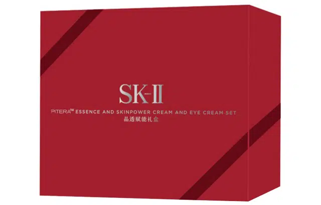 SK-II