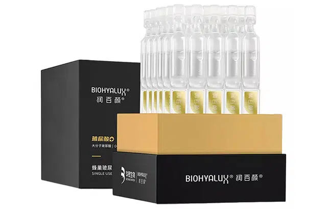 1.5ml*30