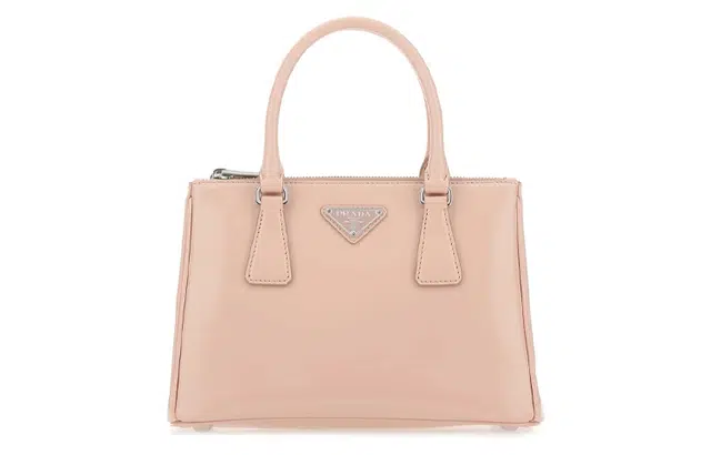 PRADA Galleria Logo
