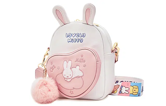 Miffy pu