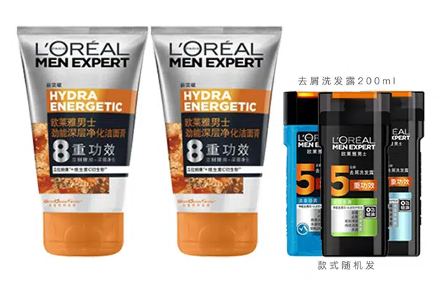 欧莱雅 男士水能润泽净爽洁面啫喱套装