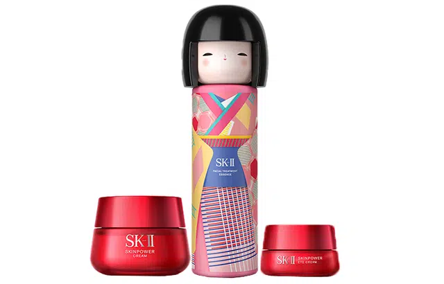 SK-II