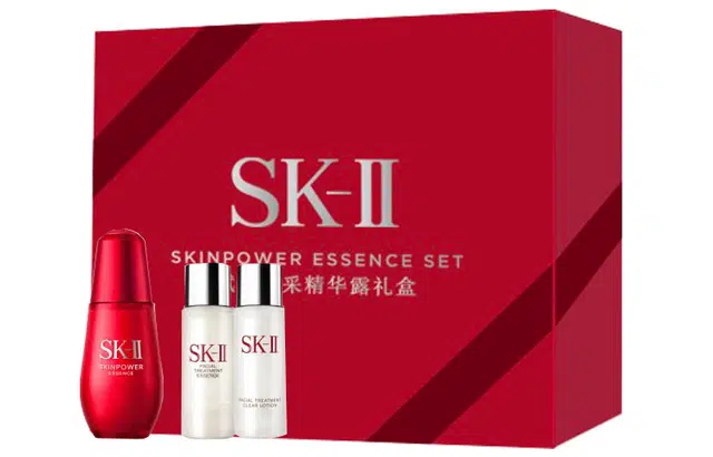SK-II
