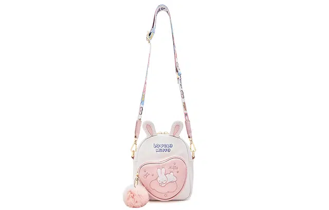 Miffy pu