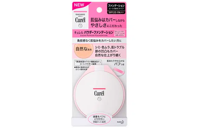 Curl 5g