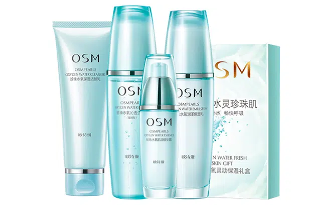欧诗漫 珍珠水氧系列套装 清洁