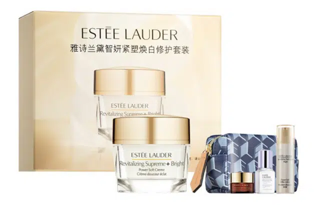 雅诗兰黛 智妍紧塑焕白修护套装 补水保湿