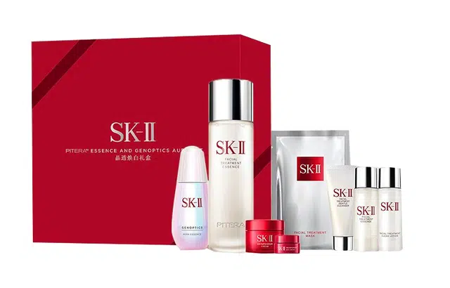 SK-II 9