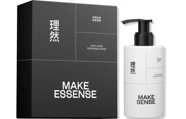 理然 控油祛痘净颜清肤净澈烟酰胺洁面乳/氨基酸去黑头洗面奶 面膜水乳护肤套装组合 