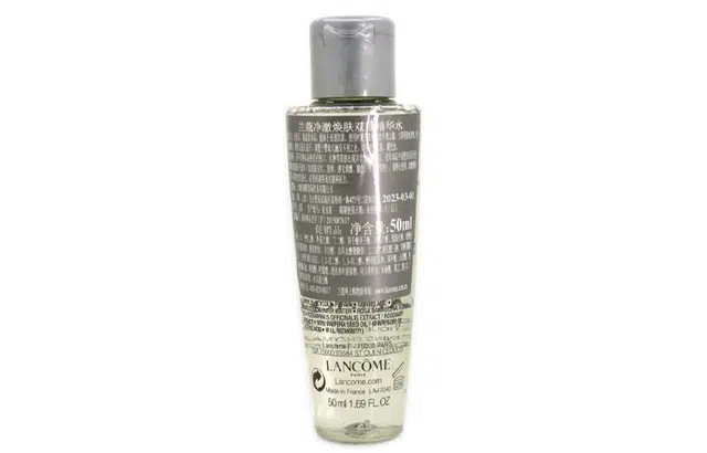 50ml*350ml*5