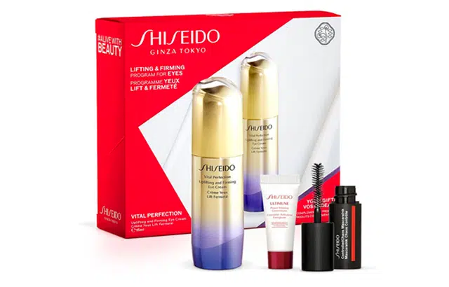 资生堂 悦薇眼霜套盒 淡纹保湿