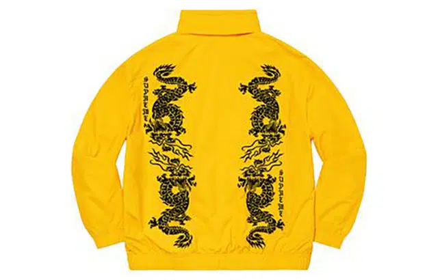 Supreme Dragon Track Jacket