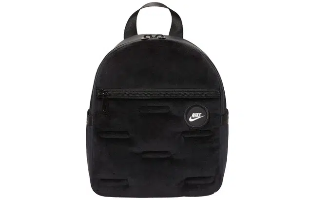 Nike Mini Logo Backpack Black