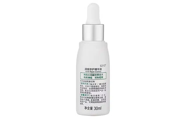 30ml