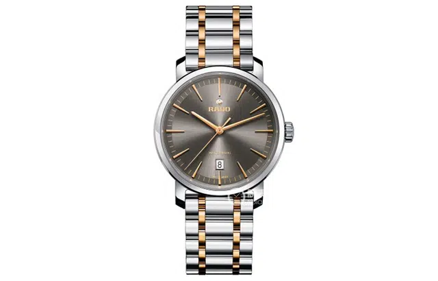 RADO DiaMaster R14077103