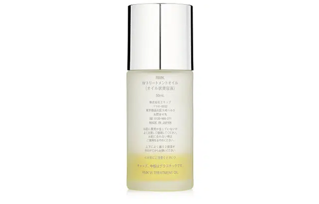 RMK 50ml