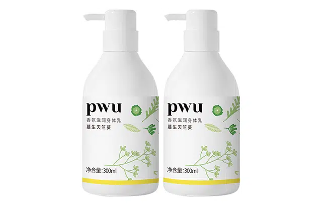 PWU