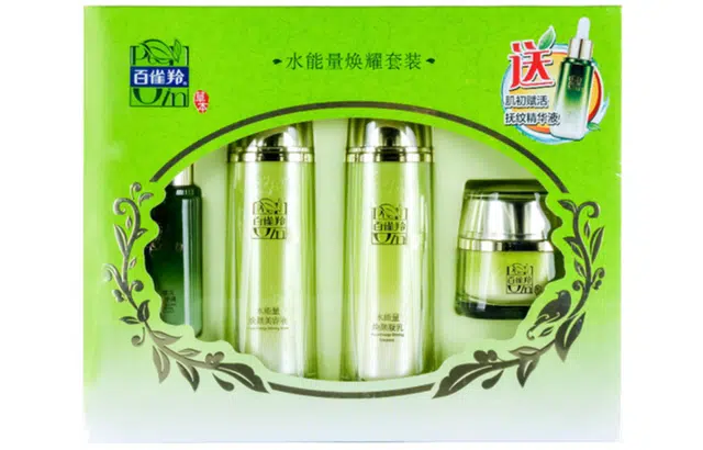 百雀羚 水能量焕耀套装 补水保湿