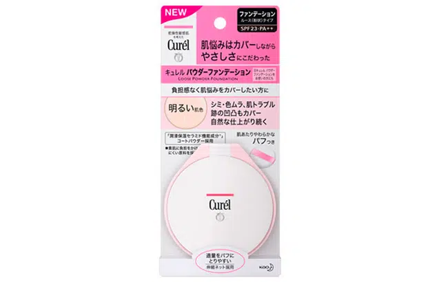 Curl 5g