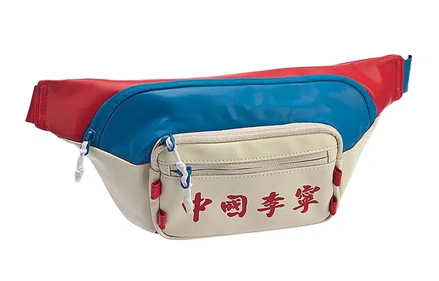 LiNing Retro Blue Red