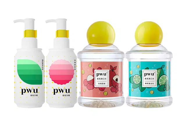 PWU