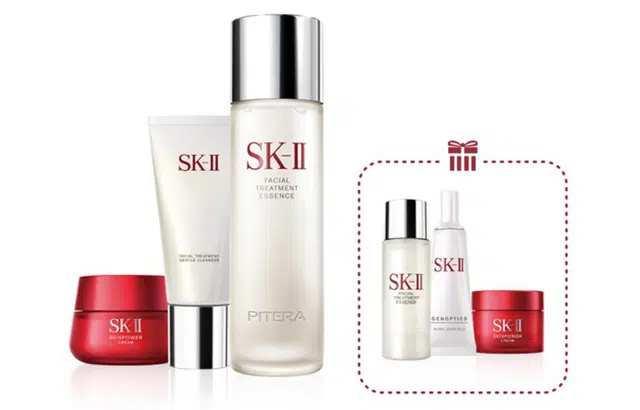 SK-II