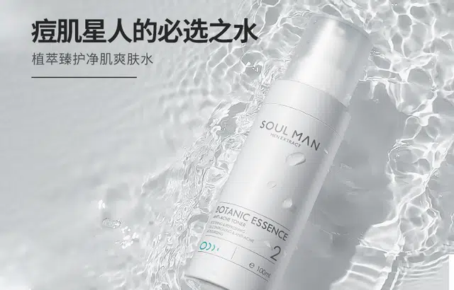 100ml