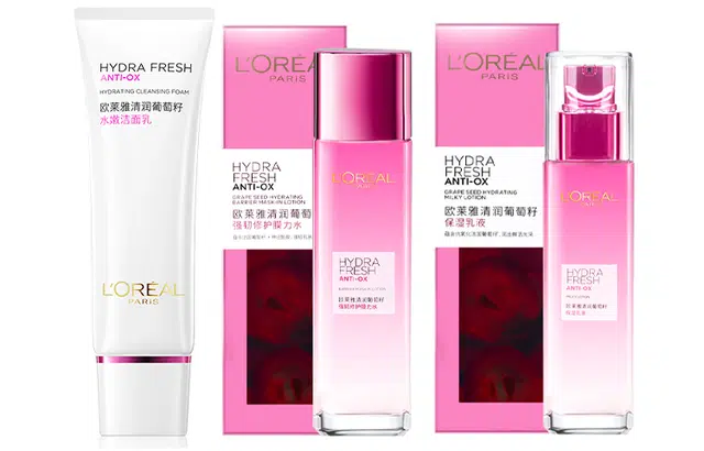 欧莱雅 葡萄籽护肤品化妆品套装 保湿补水