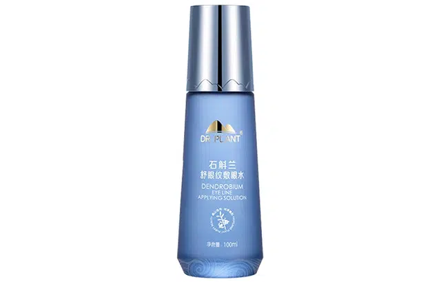 DrPlant 100ml