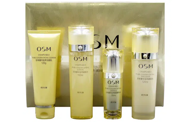 欧诗漫 珍珠奢华金萃焕颜礼盒套装 补水保湿美白淡斑