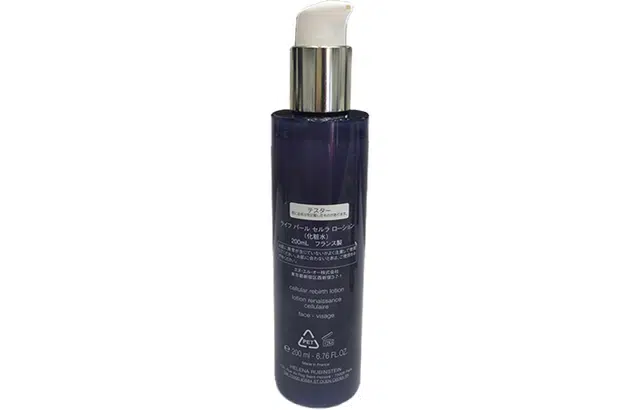 HR HR 200ml