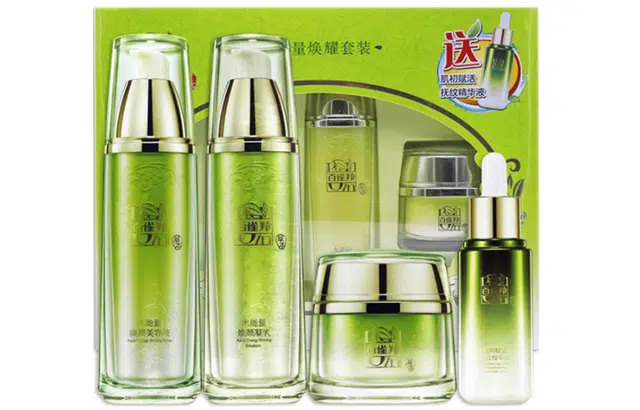 百雀羚 水能量焕耀套装 补水保湿