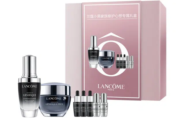兰蔻 小黑家族修护心想专属礼盒 紧致保湿