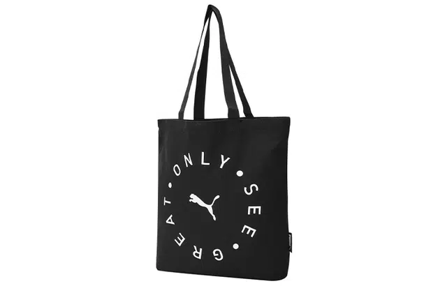 PUMA Osg Shopper