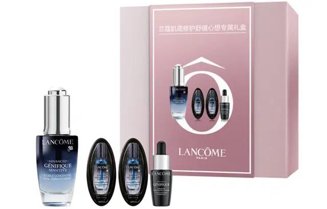 兰蔻 肌底修护舒缓心想专属礼盒 保湿修护