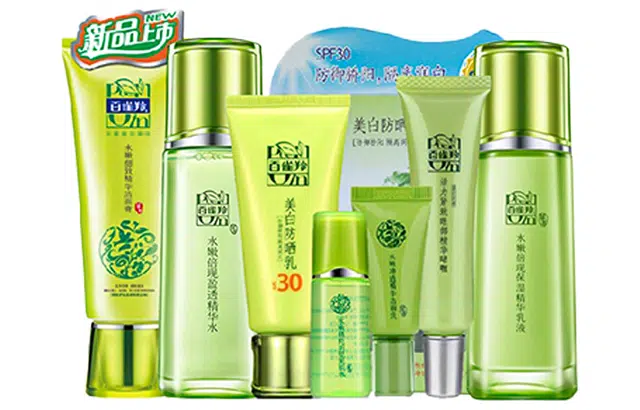 百雀羚 补水保湿提亮肤色水嫩倍现臻采护肤品套装