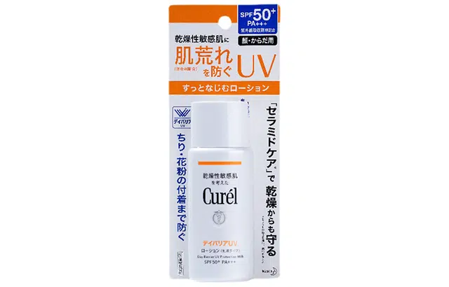 SPF30 50mlSPF50 60ml