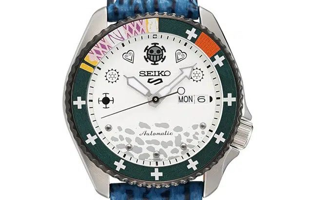 SEIKO SRPG99K1