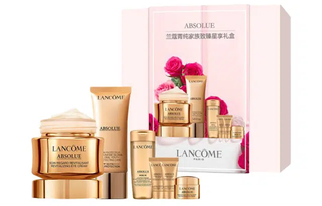 兰蔻 菁纯家族致臻星享礼盒