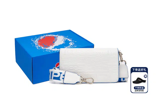 Pepsi Trend PU