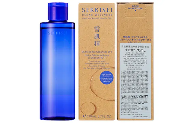 170ml
