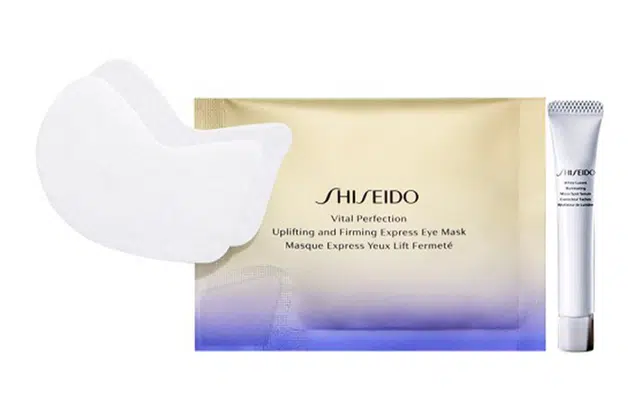 资生堂 悦薇智感紧塑焕白眼膜套装  