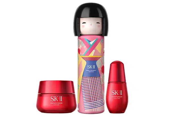 SK-II