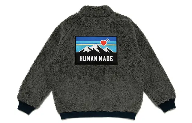 HUMAN MADE Fleece Jacket