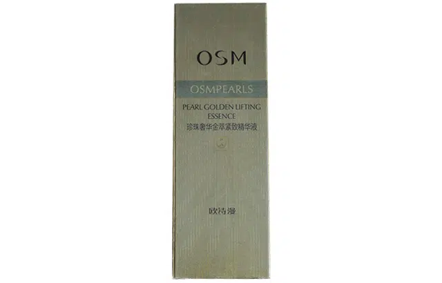 35ml