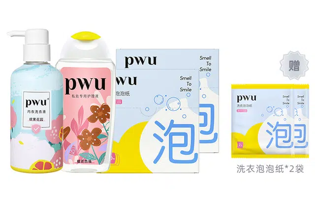 PWU