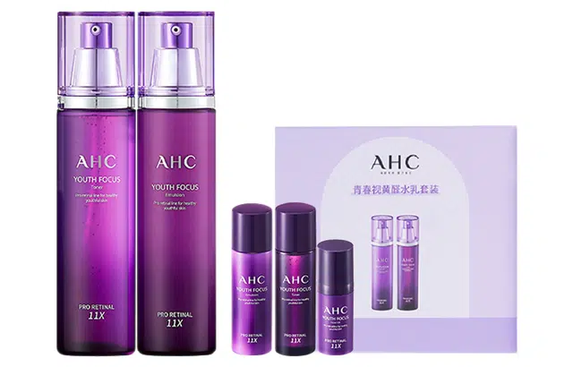 AHC